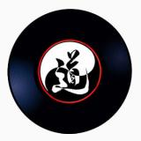 Logo Tao