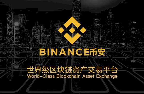 Binance resumed suspended bitcoin re-selection